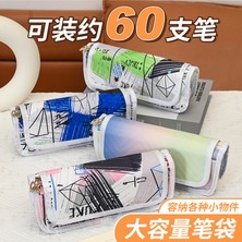 Deve Üstü Açılır Büyük Kapasiteli Japon Gösterişli Öğrenci Kız Kozmetik Kalem Kutusu (Yurt Dışından)