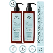 Moonset Bakım Şampuanı Anacryn - Keratin Saç Bakım Şampuanı 400 ml x 2 Adet