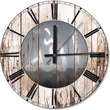 Mediterian 30 cm Ahşap Duvar Saati, Arapça Allah Yazısı, Beyaz, Modern ve Şık Tasarım