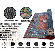 Nesa Decor Eskitmeli Modern Halı Dijital Baskılı Halı Kaymaz Tabanlı Mutfak Salon Koridor Halısı