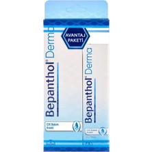 Bepanthol Cilt Bakım Kremi 100 gr + 30 gr Avantaj Paket