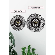 Miaselis Ihlas Suresi Metal Duvar Saati 1,5 mm Kalınlık 50 x 50 cm Siyah