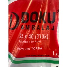 Doku Naylon Torba 3'lük Buz Dolabı Poşeti