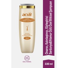 Onarıcı, Kalınlaştırıcı, Gürleştirici Sardunya & Ihlamur Özlü Özel Bitkisel Şampuan - 330 ml