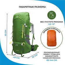 Go Veform Profesyonel Outdoor Dağcılık, Kamp ve Yürüyüş Sırt Çantası (80  Litre) Yeşil 8187