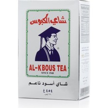 Yeşillik Market Alkbous Ince Siyah Çay - Black Tea - Ürdün Arap Çayı 250 gr Asıl Lezzet