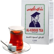 Yeşillik Market Alkbous Ince Siyah Çay - Black Tea - Ürdün Arap Çayı 250 gr Asıl Lezzet