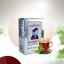 Yeşillik Market Alkbous Ince Siyah Çay - Black Tea - Ürdün Arap Çayı 250 gr Asıl Lezzet