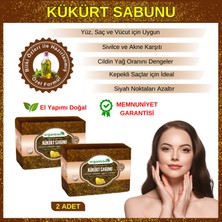 Organicsun Doğal Kükürt Sabunu 140 gr x 2 Adet Tüm Cilt Tipleri Için Antioksidan ve Yenileyici Etkili