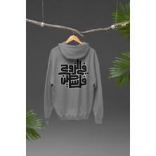 Nulivez Filistin Tasarımı Sırt Baskılı Yüksek Kalite Kapüşonlu Kanguru Cepli Unisex Oversize Sweatshirt