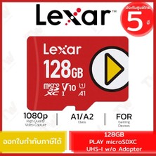 Lexar 128GB Play 160MB V10 Uhsı Micro Sd Hafıza Kartı