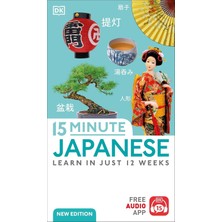 15 Minute Japanese -  Dorling Kindersley