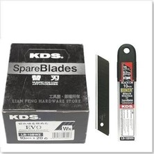 Kds Maket Bıçağı Yedeği 18 mm Siyah KOD:LB10BW Evo