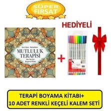 Gönül Yayıncılık Mandala Mutluluk Terapisi Boyama Kitabı Anonim Yazarlı Her Yaş İçin Dikkat & Zeka Geliştirme