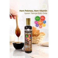 Zühre Ana Pektamin - Karadut, Keçiboynuzu ve Andız Pekmezi Karışımı ( Vitamin Takviyeli )