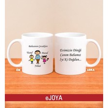 Ejoya Kişiye Özel Babasının Çocukları Kupa Bardak 79973