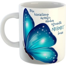 Ejoya Kişiye Özel Uçmayı Sizden Öğrendik Hocam Temalı Kupa Bardak 80660