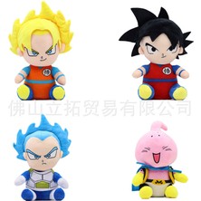 Deming Dragon Ball Peluş Bebek Oyuncak Saiyan Buu Doll (Yurt Dışından)