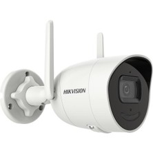 Hikvision 2mp Sesli Fixed Bullet Wi-Fi Network Kamera DS-2CV2021G2-IDW