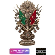 Özel Üretim Antik Sarı Dekoratif Hediyelik Osmanlı Devleti Arması Boytu
