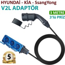 Hgsşarj Hyundai, Kia, Ssangyong, V2L  Adaptör 3'lü Priz, Elektrikli Aracınıza 220V Ev Tipi Priz Imkanı, Kampta-Seyahatte