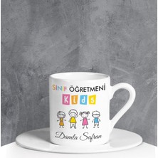 Ejoya Kişiye Özel Sınıf Öğretmeni Türk Kahvesi Fincanı 90681