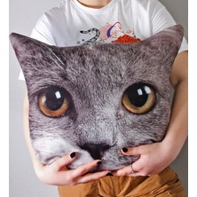 Ejoya Sevimli Kedi Yastık 94734