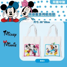 Xinrong Mickey Mouse Donald Duck Öğrenci Kanvas Kadın Omuz Taşınabilir Çok Yönlü Basit Edebi Alışveriş Kanvas Çanta (Yurt Dışından)
