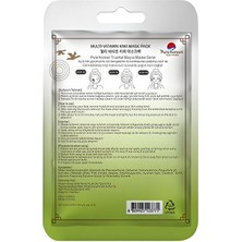 Pure Korean Multi-Vitamin Kiwi Mask