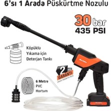 Max-Extra MX5050 Akülü Yıkama Makinesi