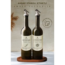 Kitchen Life Ahşap Standlı Amber 2'li 750 ml Zeytinyağı Sıvıyağ Şişesi - Ahşap Altlıklı Etiketli Cam Yağlık Seti