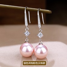 Xiaomei Store Xiaomeikadınlar Için Inci Zirkon Küpeler, Yeni Internet Ünlülerinin Mizaçları, Modaya Uygun ve Çok Yönlü Küpeler, Altın Küpeleri (Yurt Dışından)