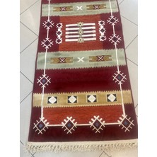 Ekerler Kilim