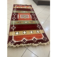 Ekerler Kilim