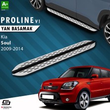 Drs Tuning S-Dizayn Kia Soul Oem Still Pro V1 Aluminyum Yan Basamak 173 cm 2009-2014