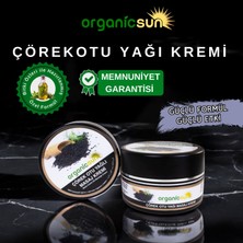 Organicsun Çörek Otu Yağlı Masaj Kremi 100 ml x 2 Adet