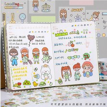 Guguk Garden Party Temalı 100 Yaprak 4 Bölmeli Sticker Seti Bullet Journal GGK DR108