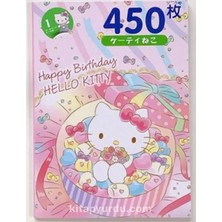 Guguk Hello Kitty Temalı Sticker Kitapçığı GGK PM006