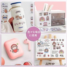 Guguk Good Time Temalı 100 Yaprak 4 Bölmeli Sticker Seti Bullet Journal GGK DJ059