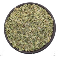 Rezene (Mayana) 250g