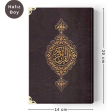 Hafız Boy Suni Deri Kur'an-ı Kerim (2 Renkli, Özel, Mühürlü)