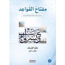 Akdem Yayınları Miftah Al-Qawaid Sarf 1 (Morphology 1)