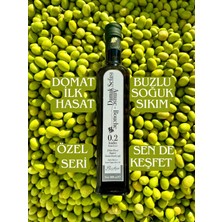 Damak Sefası (2024/25) 500 ml Domat Özel Seri Ilk Hasat - Sınırlı Üretim