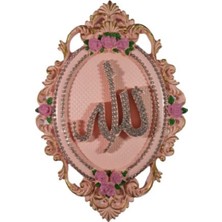 Hediye Vakti Allah-Muhammed Lafzı Duvar Pembe Renk Polyester