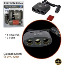 Trakmats Citroen Berlingo 2003 3'Lü Çakmak Girişi Çoğaltıcı Ve 2 Usb Soket - 120W, 12V/24V Araç Şarj Çözümü