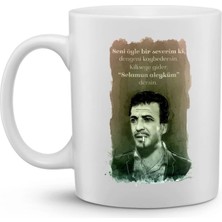 Yeşil Çam Klasikleri Baskılı Kupa Bardak ‘’ Seni Öyle Bir Severim Ki, ’’