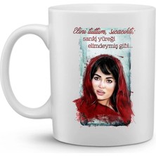 Yeşil Çam Klasikleri Baskılı Kupa Bardak ''asya''