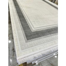 Kumru Bambu Halı  Kumru