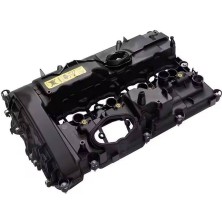 Wisco Kulbutor Kapagı+Conta Bmw X5 (E53) 525D 00-06 [11121020868]