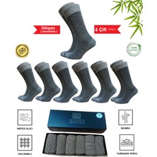 Mistero Socks 6 Çift Jakar Desenli Dikişsiz Bambu Erkek Soket Çorap Kutulu Gold Seri ( Business )